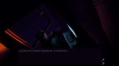 我的反烏托邦機(jī)器女友 v0.87.10 安卓版 2
