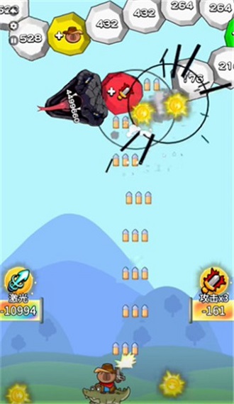 僵尸亮了無廣告版 v1.0 安卓版 2