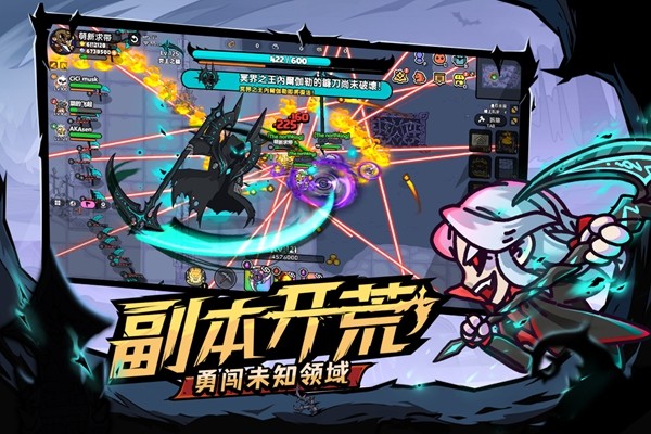 英勇之地手機(jī)版 v3.5.0 安卓版 2