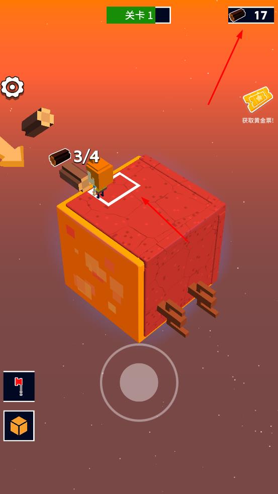 魔方世界手機版 v1.1 安卓版 0