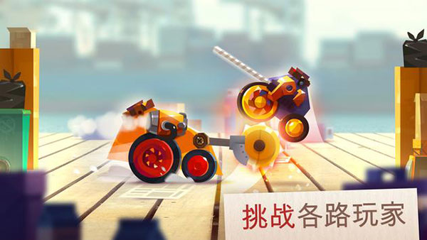 cats喵星大作戰(zhàn)游戲 v3.22 官方安卓最新版 0