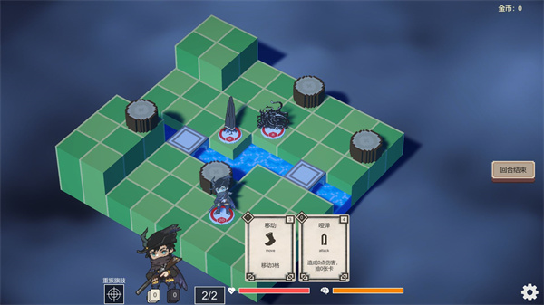 不可名狀的地牢手游 v0.2.6 安卓版 2