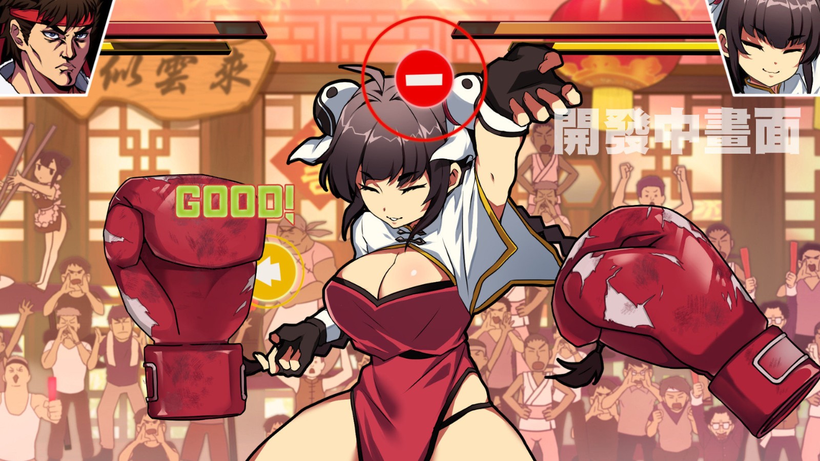 女拳主義fist手機(jī)版 v1 安卓版 3