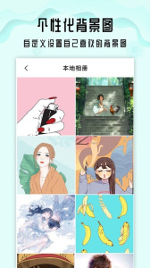 小沙漏倒計(jì)時(shí)3