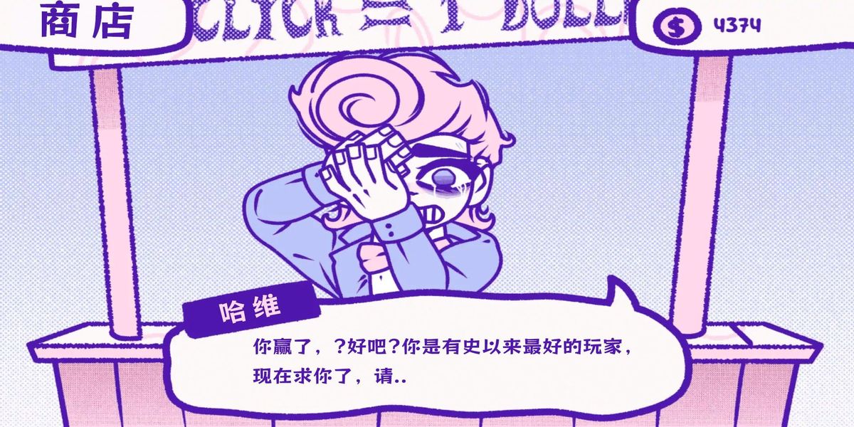 恐怖偽人世界逃離游戲 v1.0.0 安卓版 1
