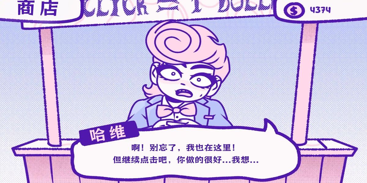 恐怖偽人世界逃離游戲 v1.0.0 安卓版 2