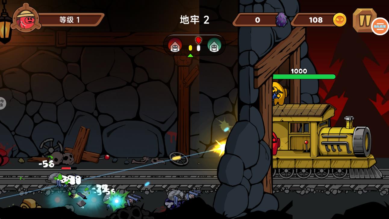 查爾斯火車模擬游戲 v1.0.1.25 安卓版 1