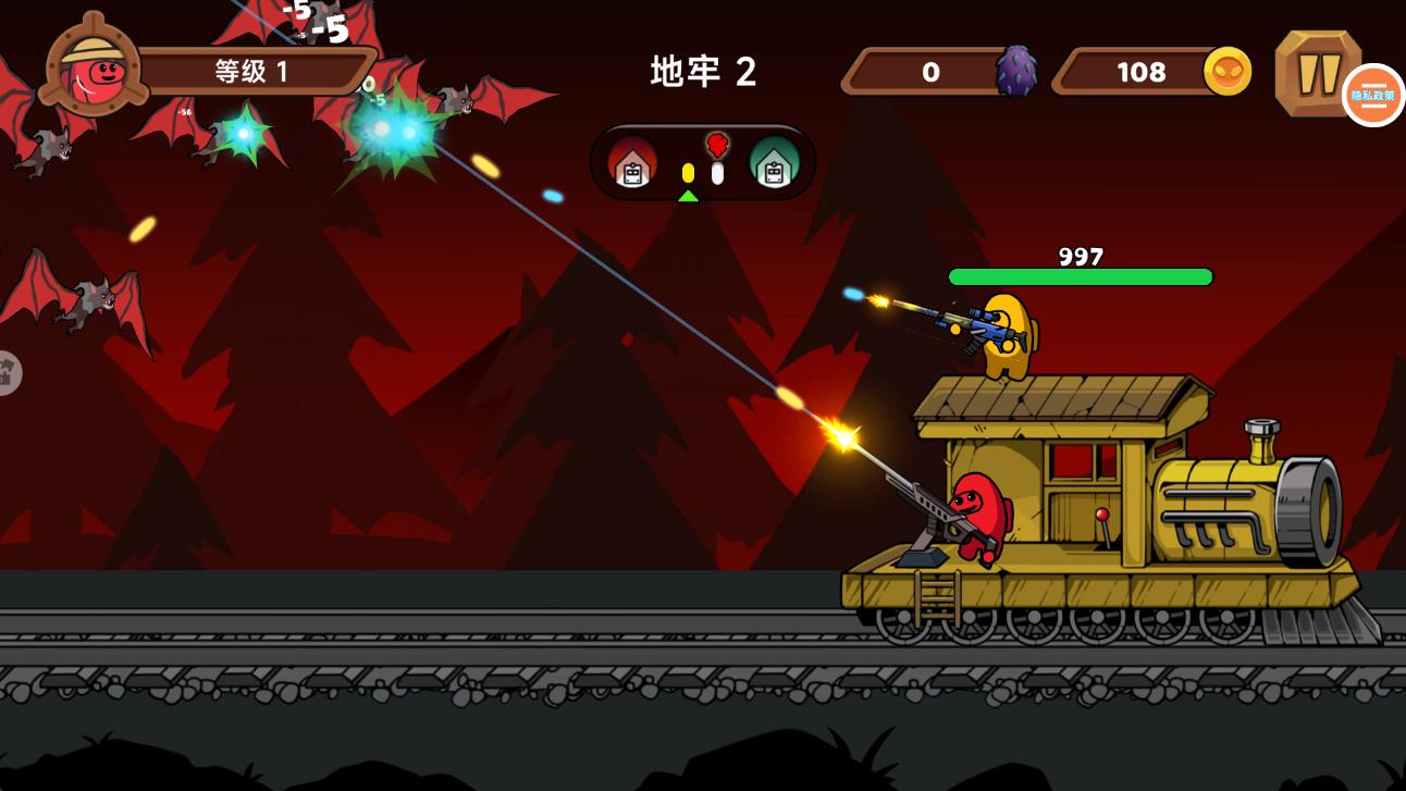查爾斯火車模擬游戲 v1.0.1.25 安卓版 0
