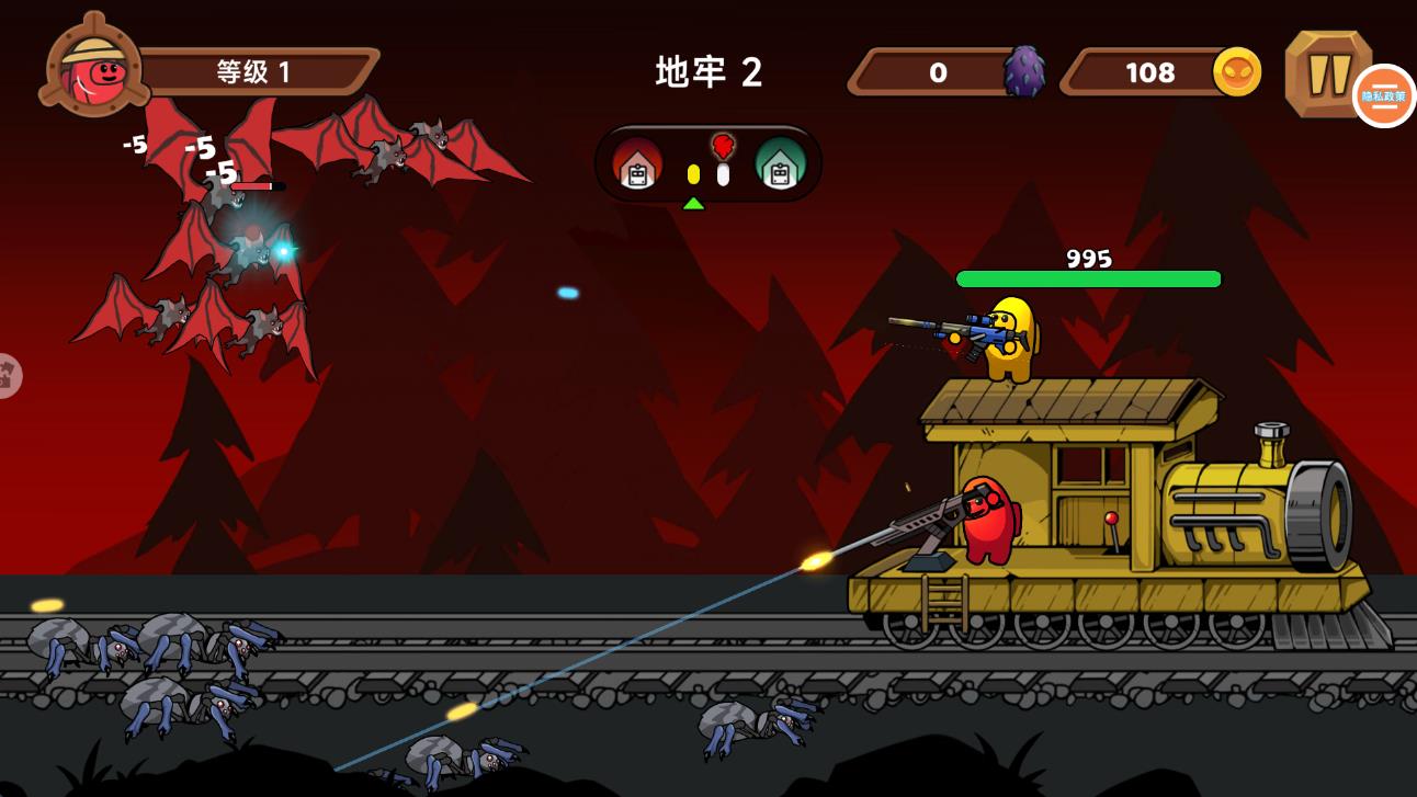 查爾斯火車模擬游戲 v1.0.1.25 安卓版 3