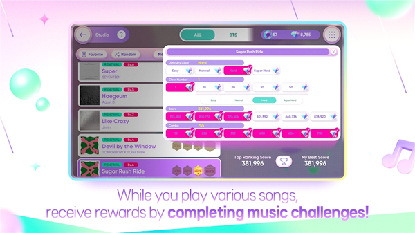 rhythmhive最新版2