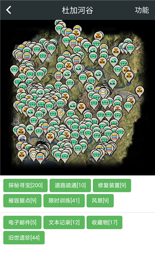 頑皮兔 v1.12.32 2