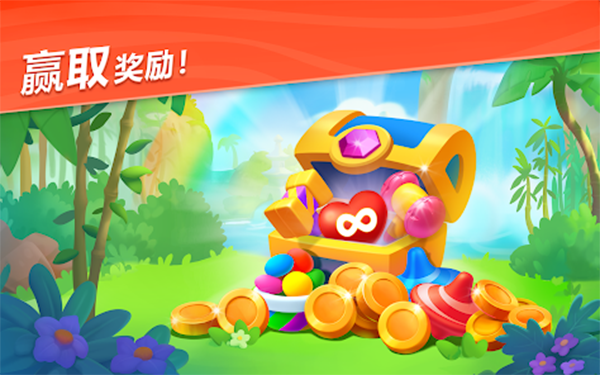 妙趣動物園游戲 v2.4.0 安卓版 1