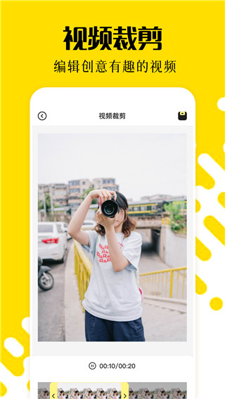 CC圖庫 v1.2 3