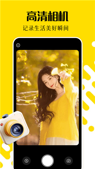CC圖庫 v1.2 2