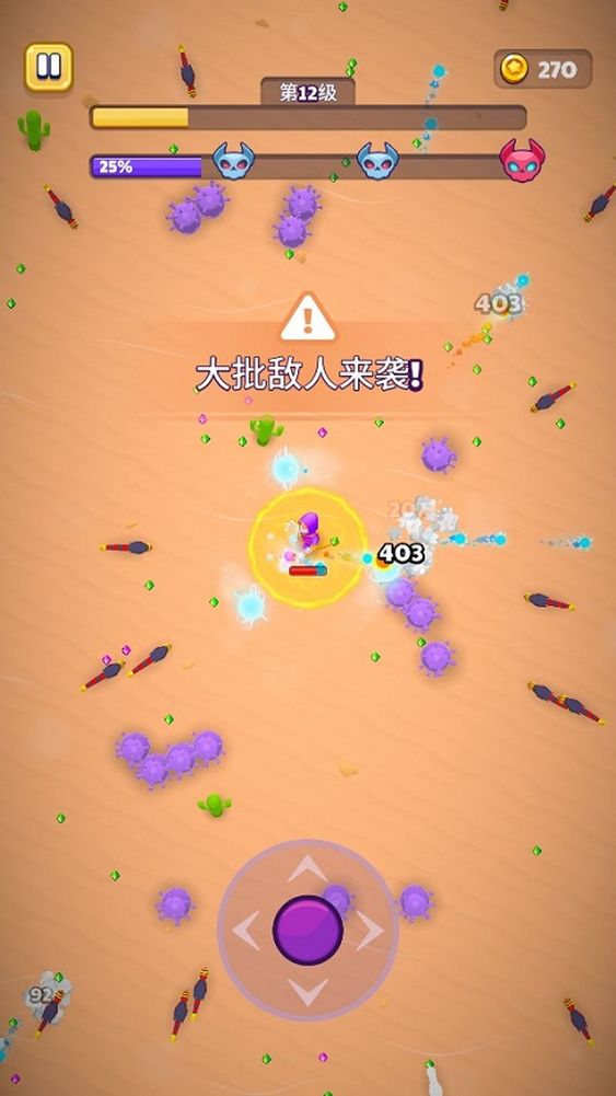 巫師英雄手游 v2.6.1 安卓版 2