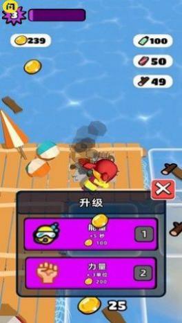 木筏求生手機版 v2.0.1 安卓版 3