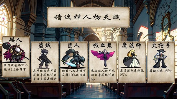 冒險者酒館最新版 v66 安卓版 2