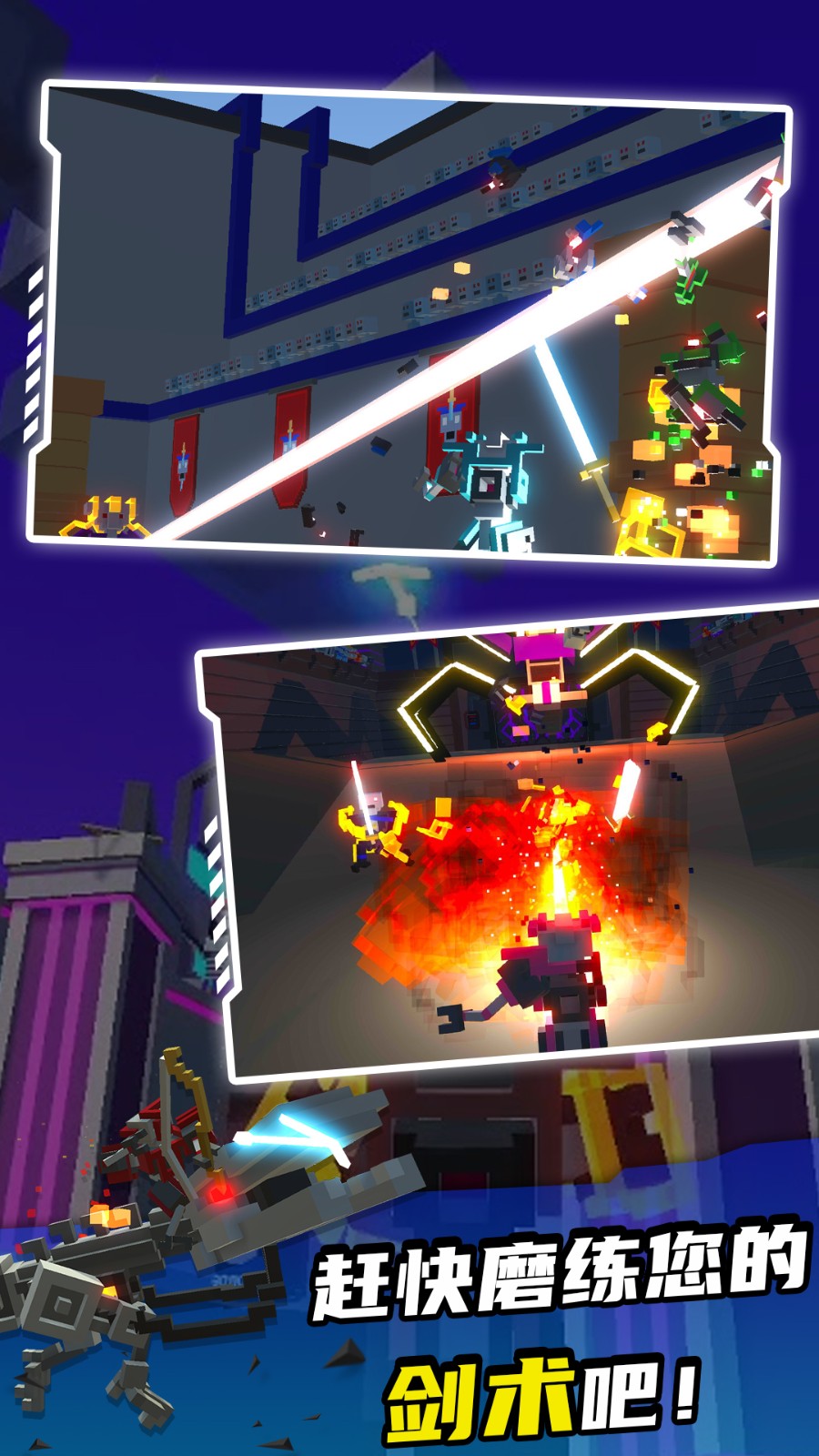機(jī)甲戰(zhàn)士模擬器無(wú)限金幣 v1.6.8 安卓版 3