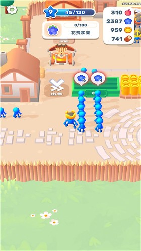 農(nóng)場模擬經(jīng)營游戲 v1.0.8 安卓版 1