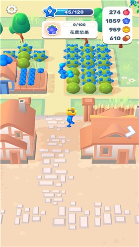 農(nóng)場模擬經(jīng)營游戲 v1.0.8 安卓版 3