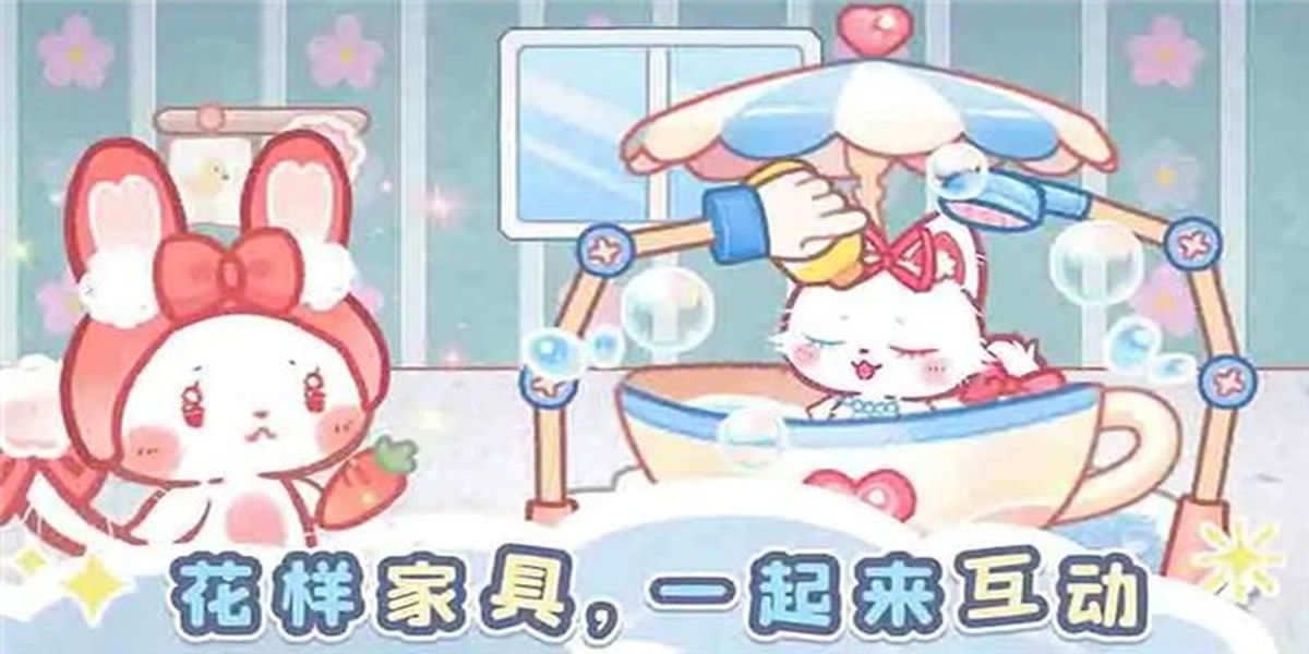 森林貓貓旅途游戲 v1.1.0 安卓版 0