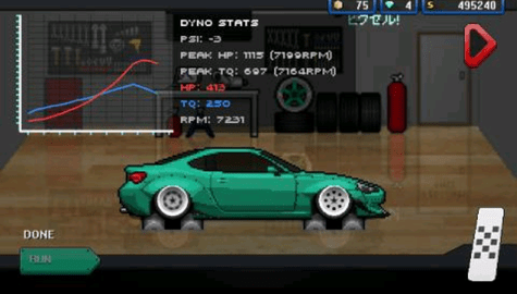 像素賽車手無限金幣版 v1.2.5 安卓版 2
