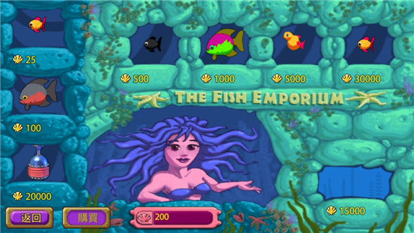 怪怪水族館游戲 v2.6.0 安卓版 3
