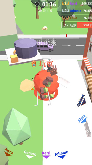 滾球大作戰(zhàn)游戲 v1.4.5 安卓版 2