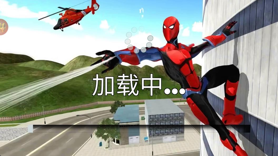 火柴人快閃正版 v1.1.1 安卓版 0