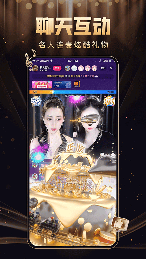 九秀直播尊享版app0