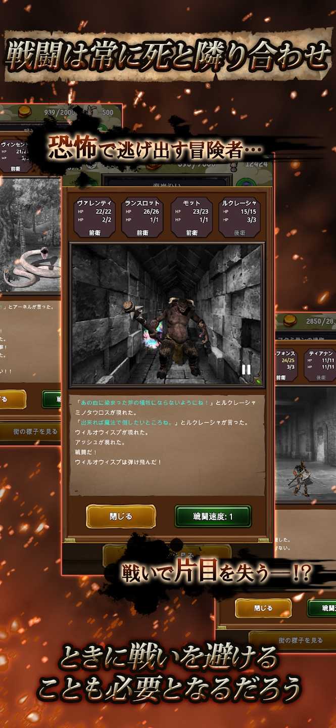探險(xiǎn)經(jīng)紀(jì)人游戲 v2.7.2 安卓版 2