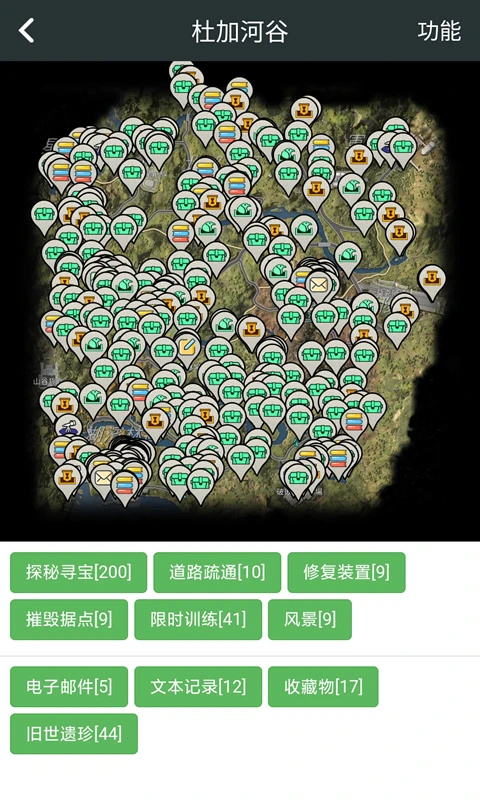 頑皮兔安卓版 v1.13.27手機(jī)版 2