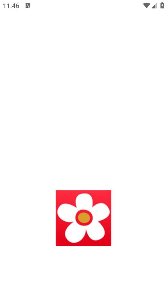 布米米動漫 v1.2 0