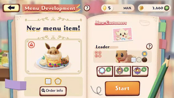 PokemonCafeMix最新版 v6.10.0 安卓版 0
