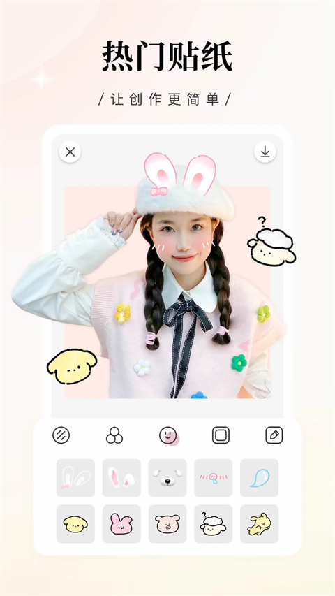 RiZaCam v2.3.4 1