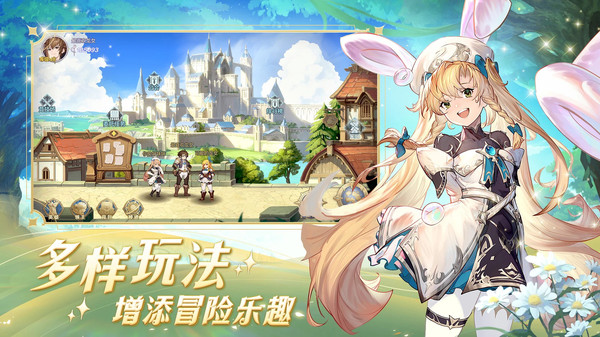 永恒部落手游 v1.0.2 安卓版 2