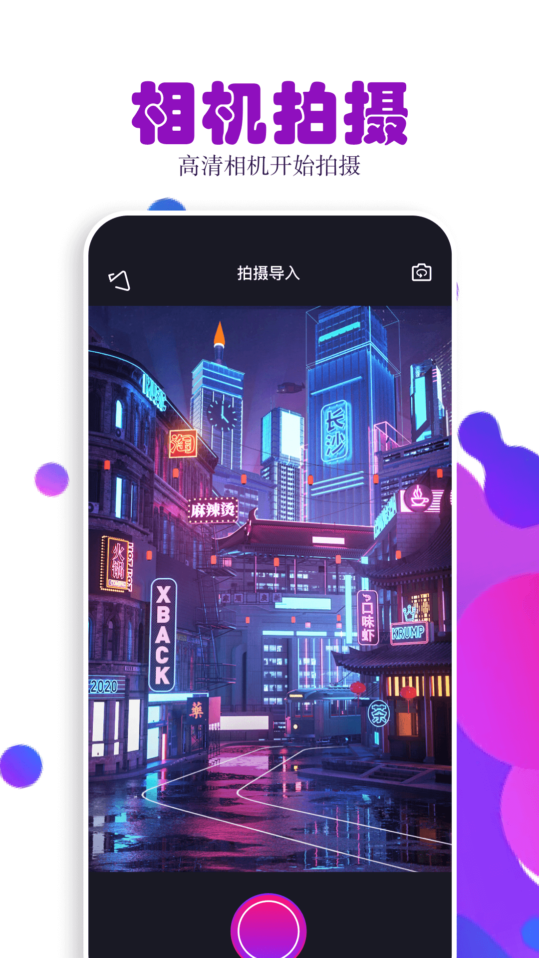 黑豬俠最新版本 v1.5 1