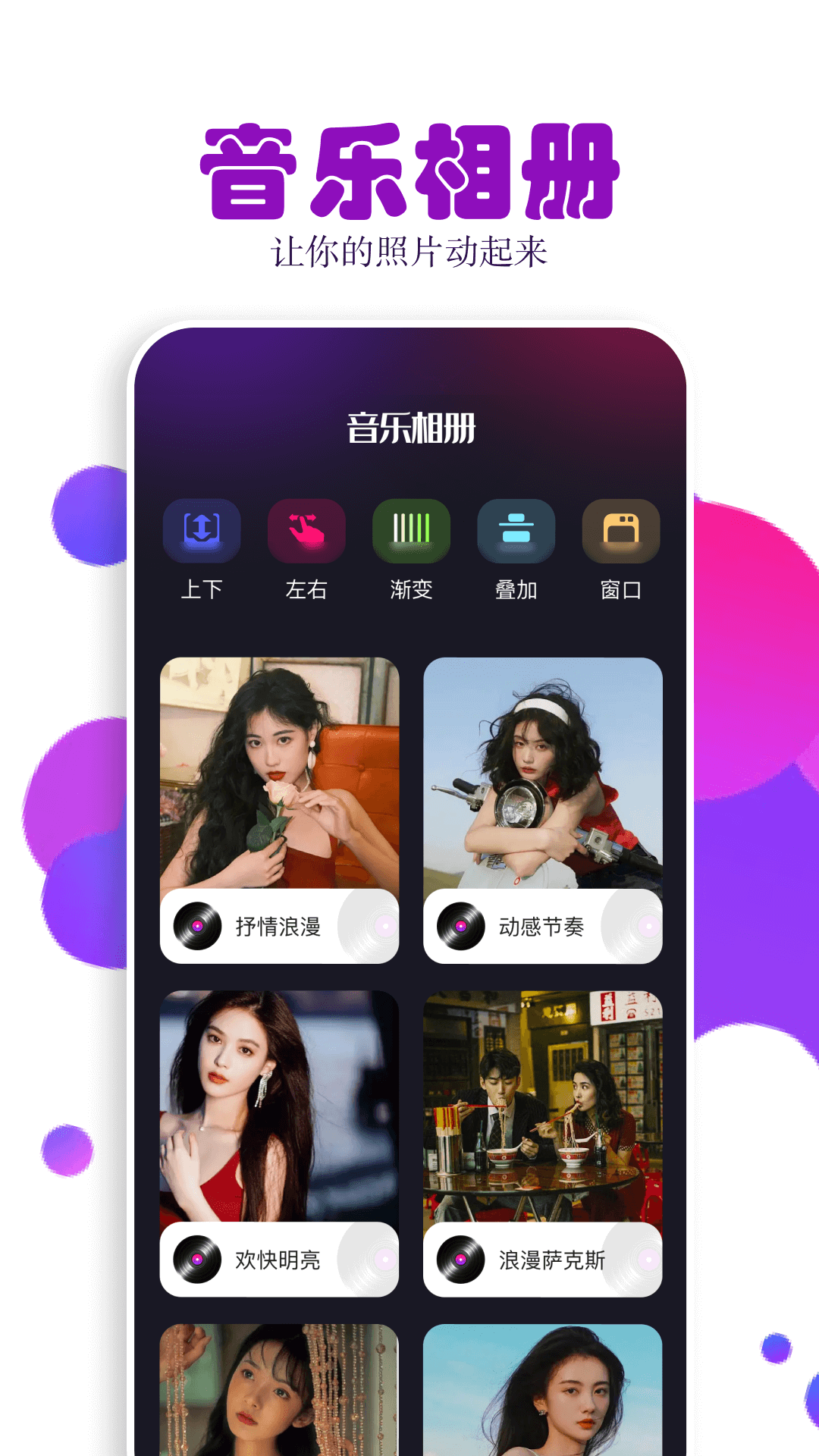 黑豬俠最新版本 v1.5 0
