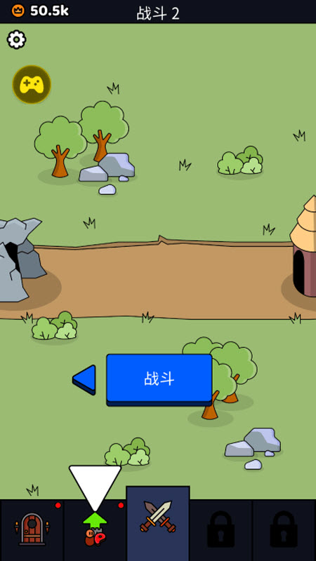 我們是戰(zhàn)士無(wú)限金幣版 v1.46.2 安卓版 0