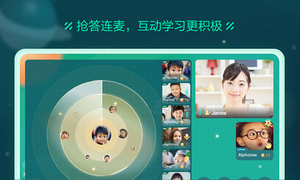 Roombox v2.59.0 0