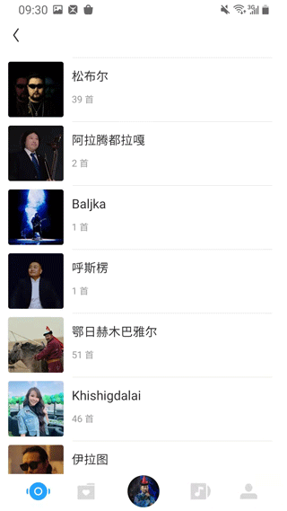 egshig v22.0 安卓版 2