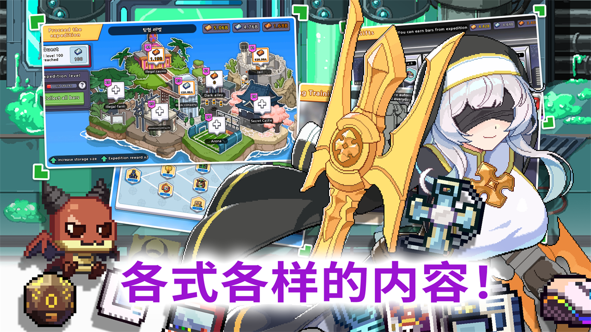 異世界格斗少女養(yǎng)成記最新版 v1.0.77 安卓版 3