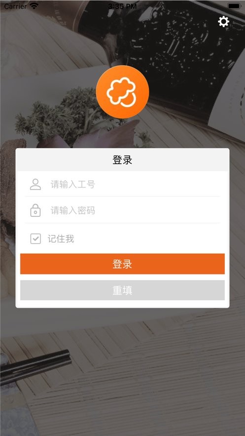 么么點菜軟件app v2.7.04 手機版 2