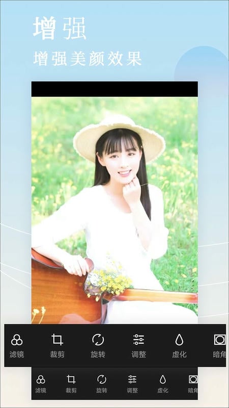 自拍拼圖相機(jī)app v5.7.8 3