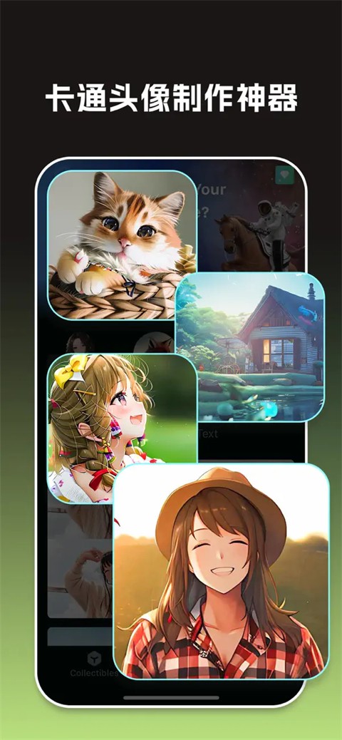 Pikazo(大畫家)0