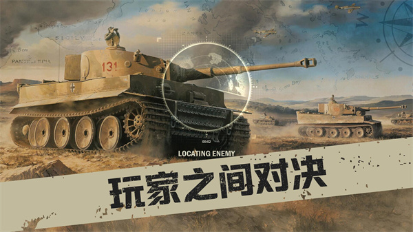 kards手游版 v1.40.23230 安卓版 1
