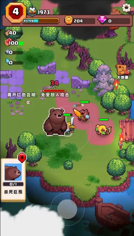 山谷冒險者游戲 v1.0.1 安卓版 2
