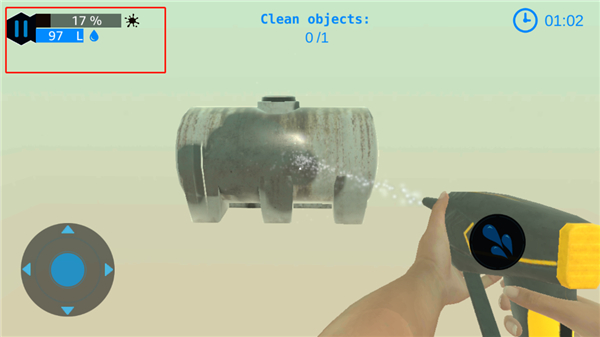強(qiáng)力清洗模擬器手機(jī)版 v1.9 安卓版 0