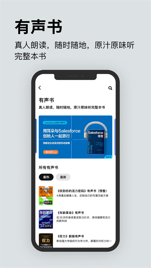 湛廬閱讀1
