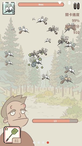 蚊子大作戰(zhàn)免廣告 v1.26 0